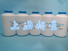 CAS 9005-84-9  可溶性淀粉Starch Soluble